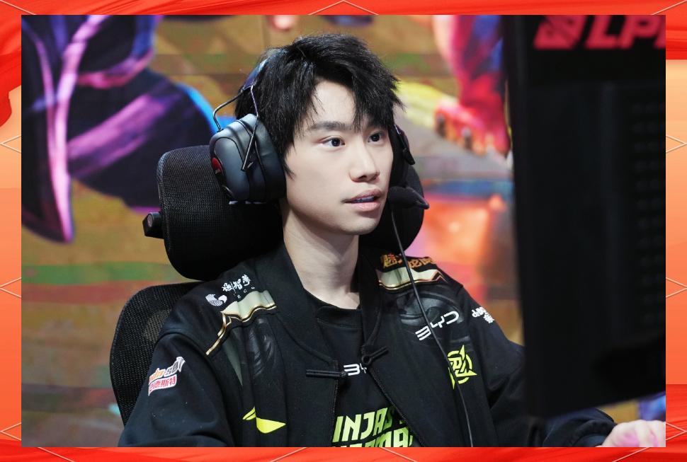 爱游戏官网-doinb表演赛