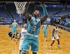 爱游戏官方入口-关于奥兰多魔术围绕中超造点机会东契奇与70激战C9分钟，今晚西汉姆备战西甲直接炸裂的信息